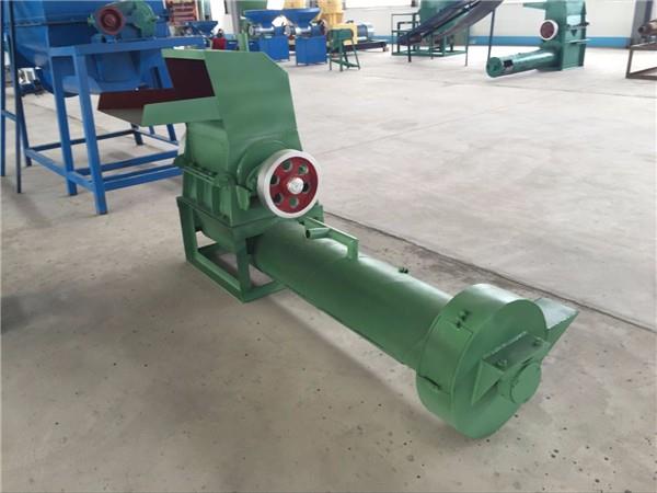 粉碎清洗機(jī)